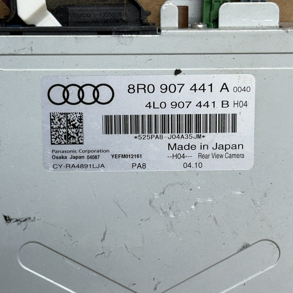 2009-2017 AUDI Q5 - REAR VIEW / Reverse Camera Control Module 8R0907441A