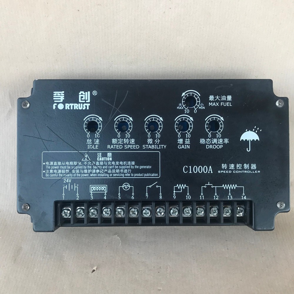 FORTRUST C1000A SPEED CONTROLLER