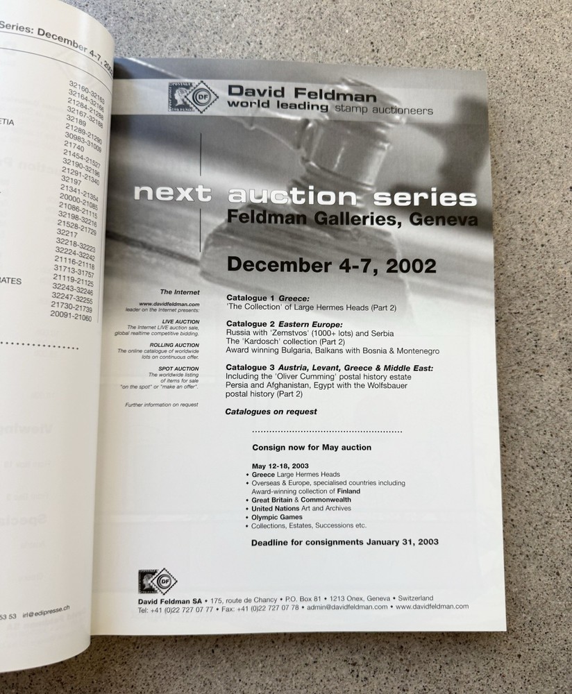 David Feldman Auction Catalog Eastern Europe Russia Zemstvo 2002