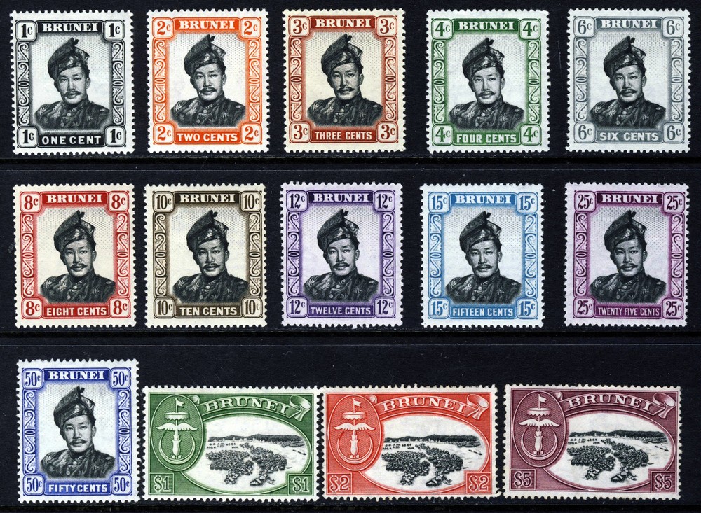 BRUNEI 1952-58 Sultan Omar Saifuddin Mult Script CA Issue SG 100 to SG 113 MINT