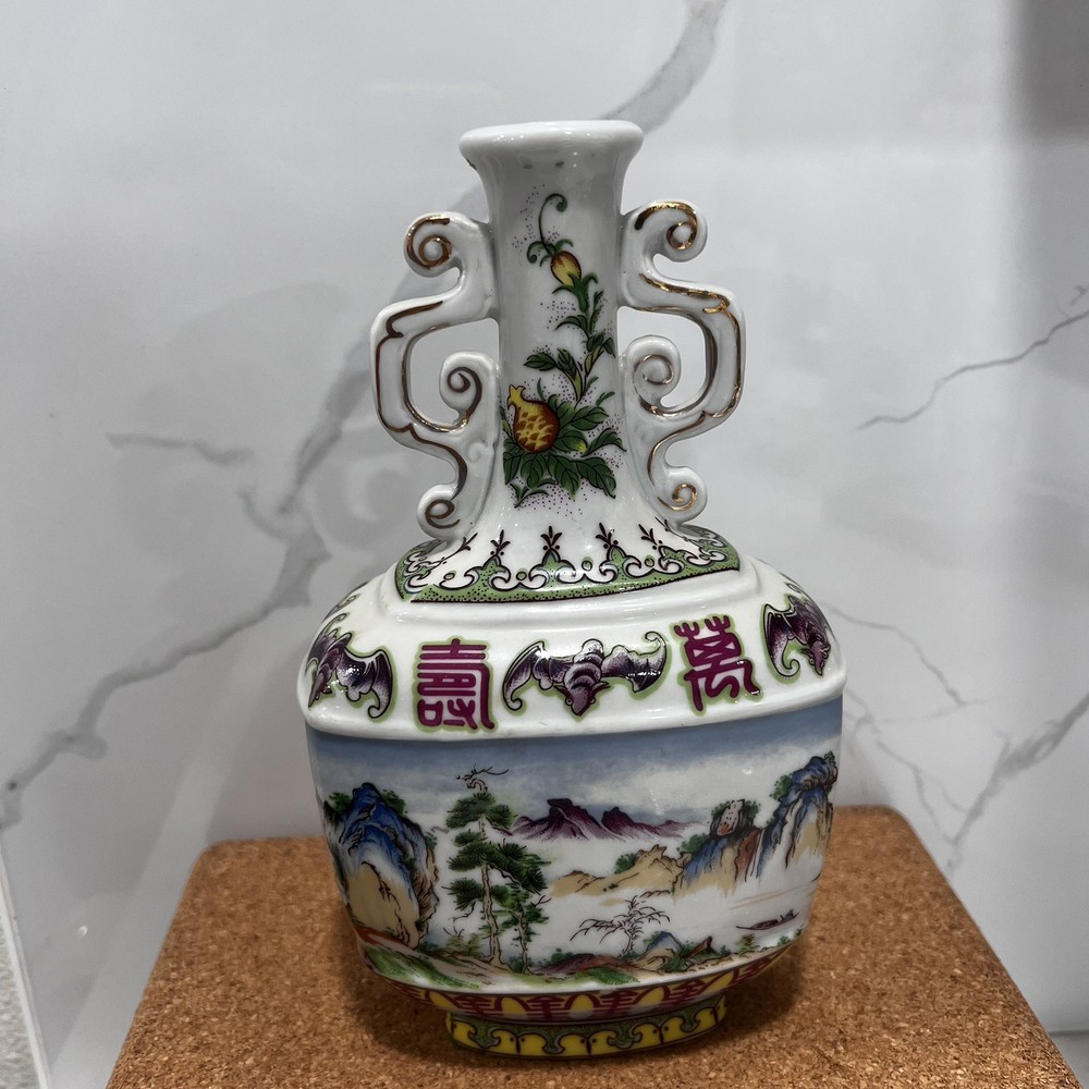 Kinmen China 8" Wine Bottle, Taiwan (Used/EUC)