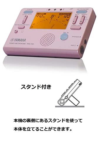 YAMAHA Chuner Metronome TDM-700P