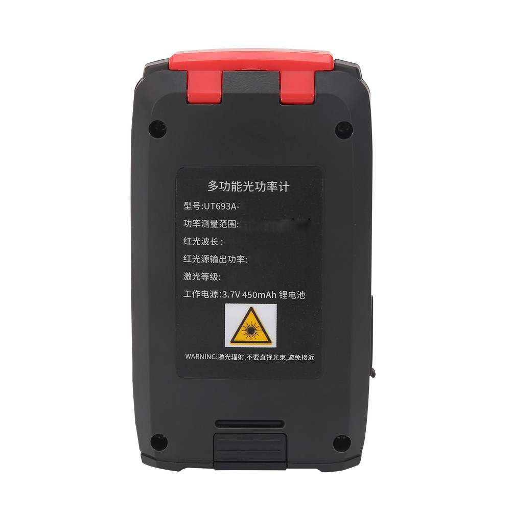 UNI-T UT693A Series Multi-functional Optical Power Meter