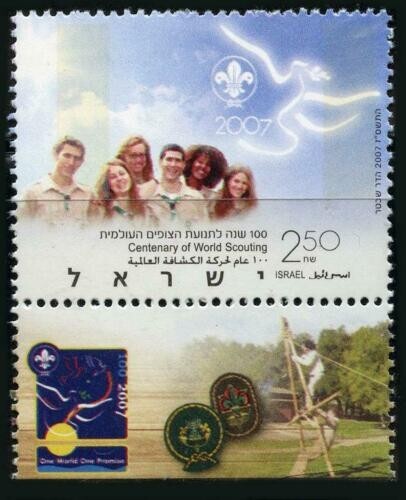 ISRAEL - 2007 Scouting Centenary #1679 full tab - VF MNH