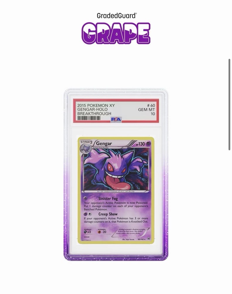 GradedGuard PSA Guard Protector Grape 🍇 (IN HAND) Ships today
