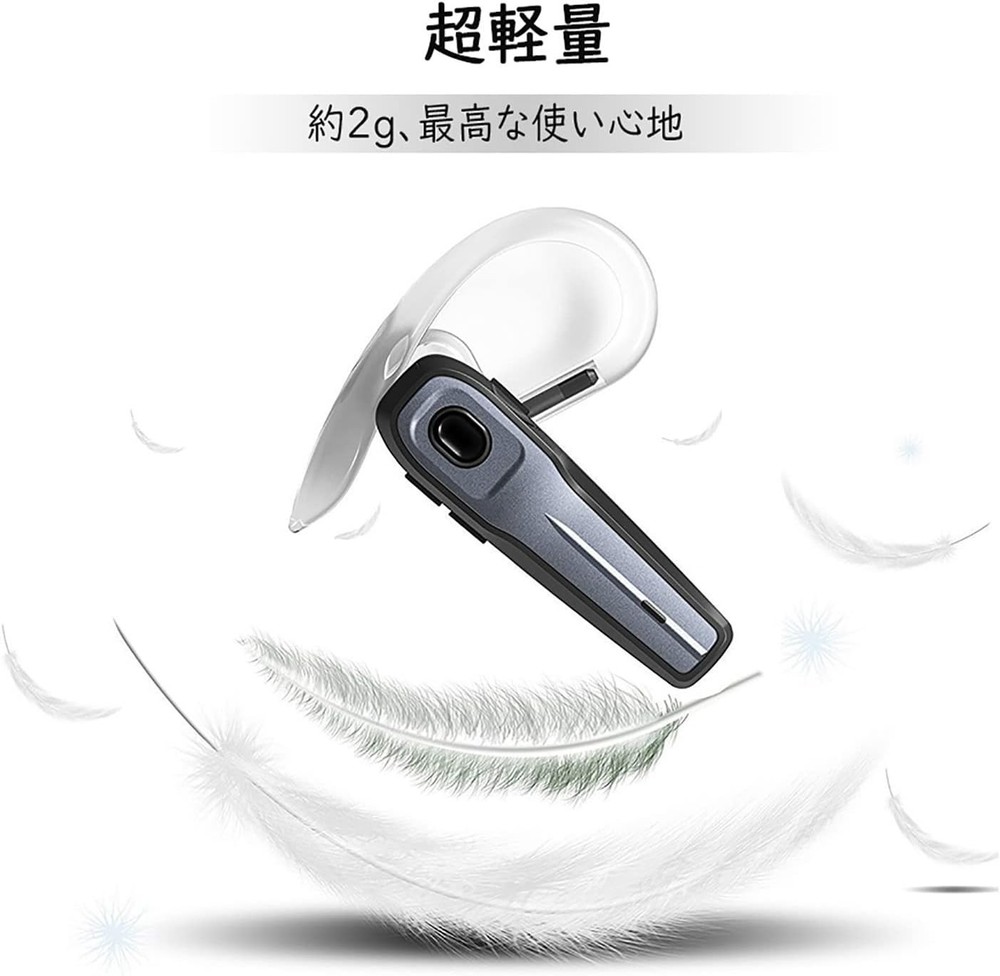 Comfortable 360° Rotatable Ear Hooks Replacement - Universal Fit for Headsets