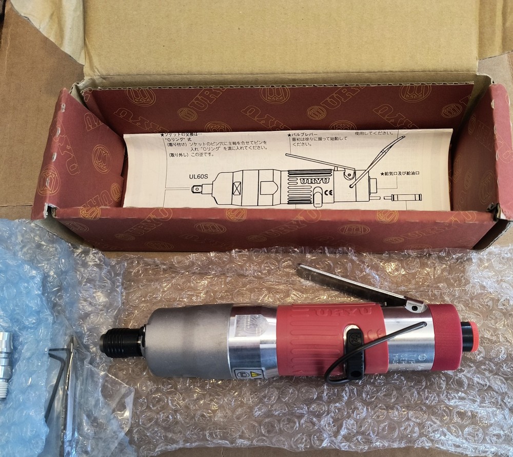 Amico Uryu UL60SD Pneumatic Screwdriver