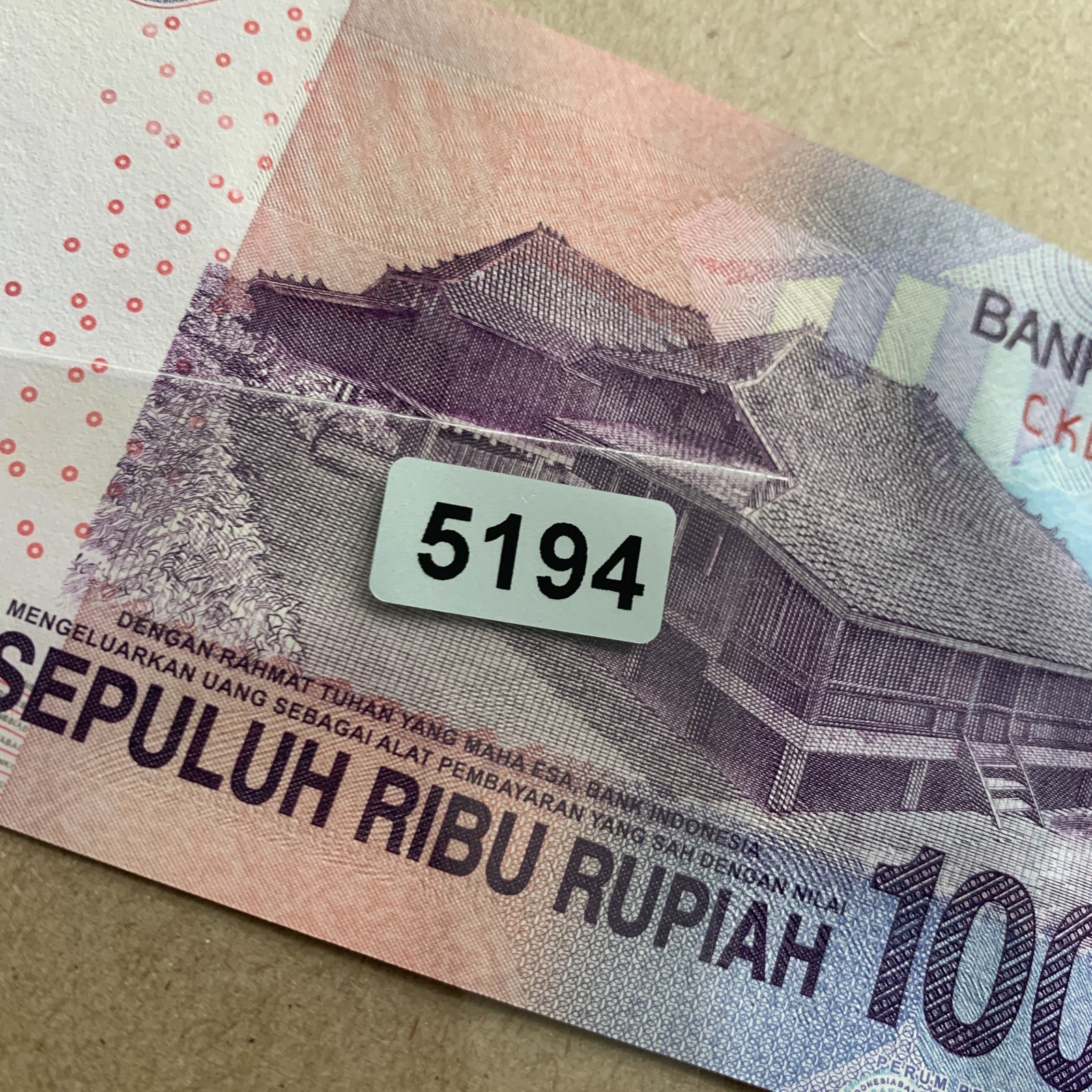 Indonesia 10000 Rupiah Banknote 2013, Indonesian Purple Currency Paper Money
