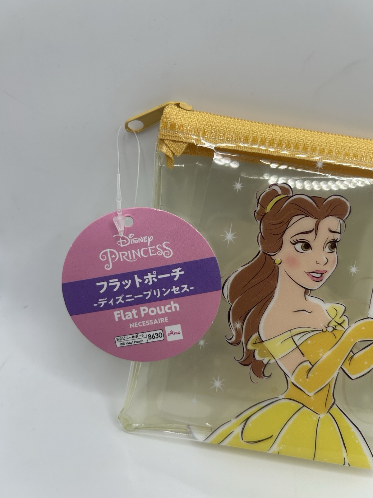 Belle FLAT VINYL POUCH Beauty And Beast Disneyland Disneyworld Wdw Disney Parks