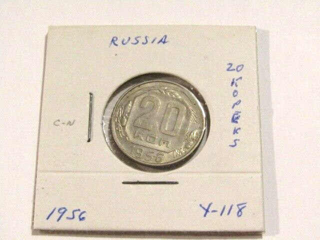 Russia 1956 20 Kopeks Coin