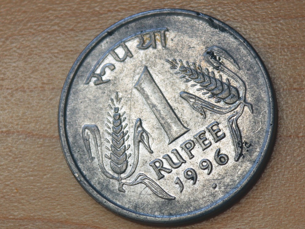 1996 India 1 Rupee Noida Mint