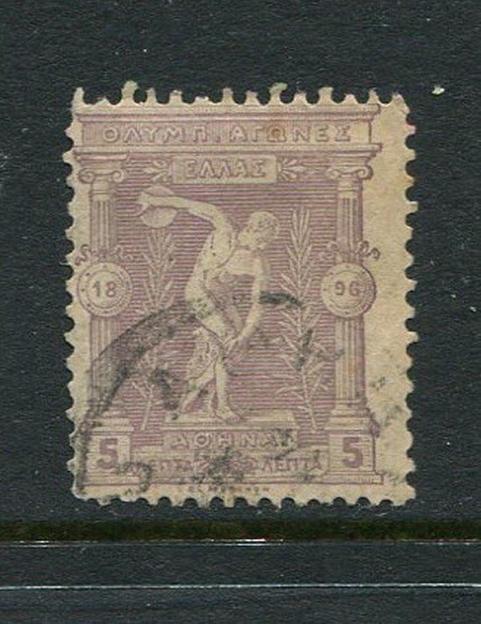 Greece #119 Used