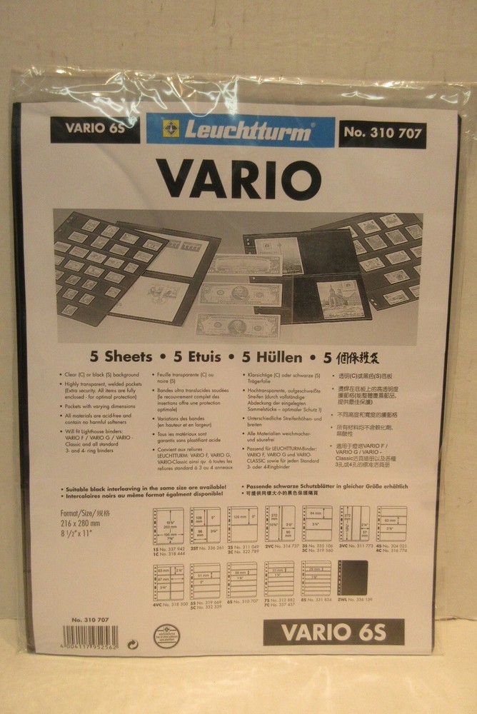 5 Packs of 5 Vario Stamp Stock Pages #6S Leuchtturm No. 310 707 Lighthouse