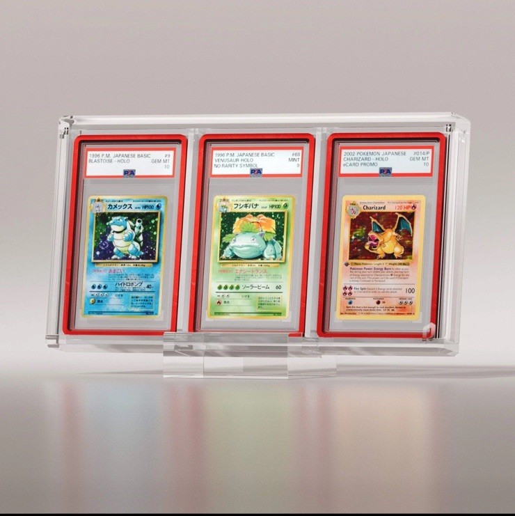 Phantom Display Brand Triple Acrylic Display for GradedGuard