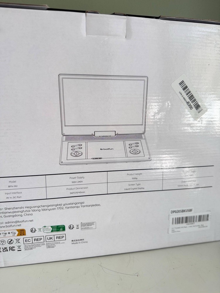 Portable DVD Player with 15.6" Large HD Screen