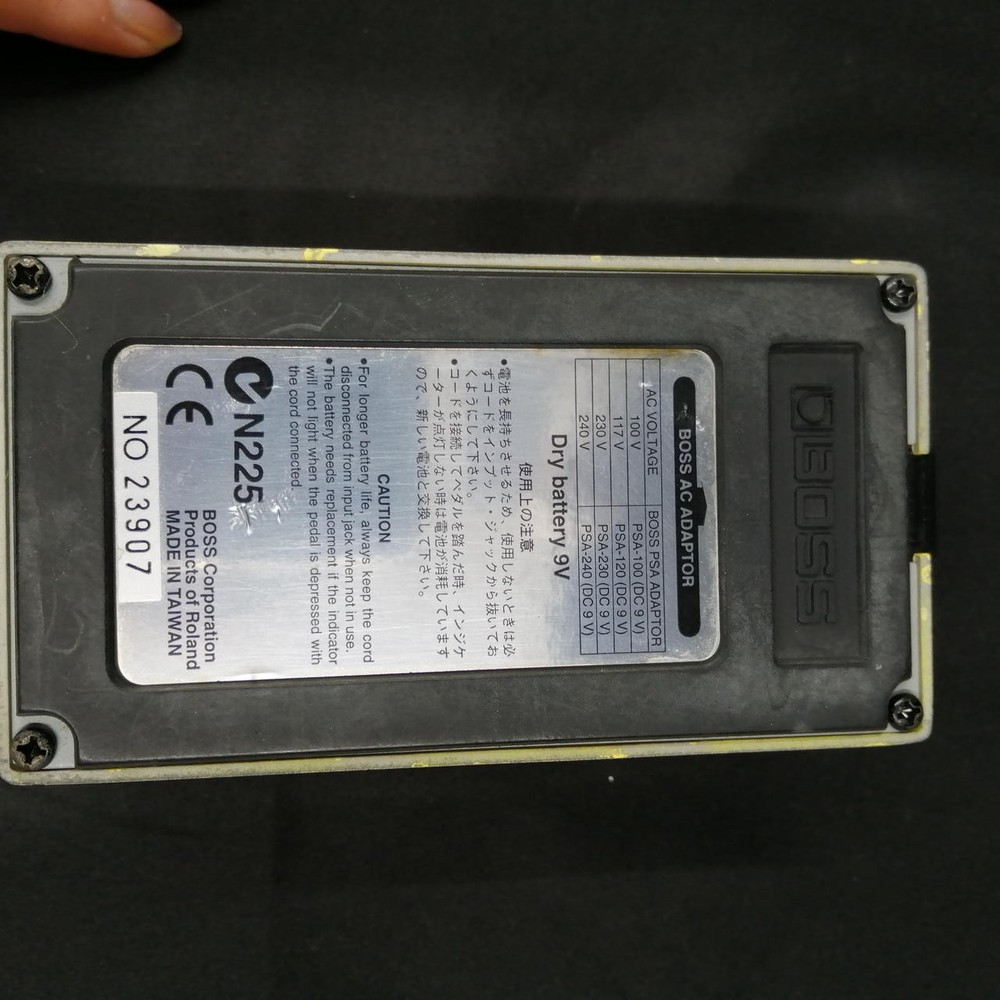 Bose Sd-1 Effector No.nm1650