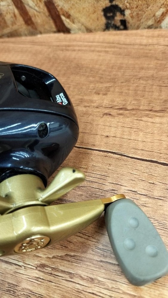 ABUGARCIA CONCEPT2000 PROMAX