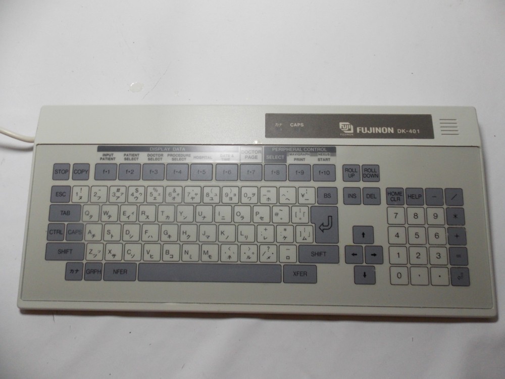 Fujinon DK-401 Video Processor Keyboard (LAM-3027)