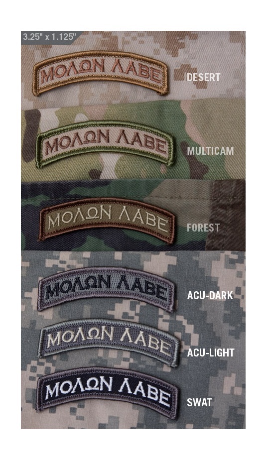 Morale Patch - MOLON LABE SCROLL TAB - milspec monkey - DESERT TAN pattern
