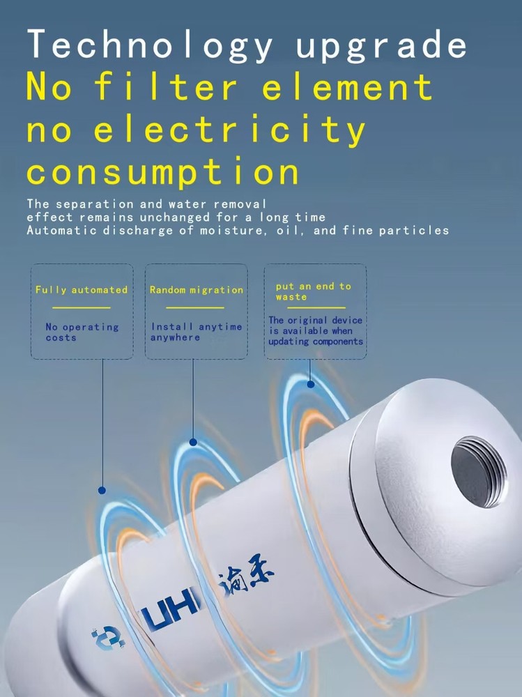 Gas-water separator，Precision air source dryer, air source dryer