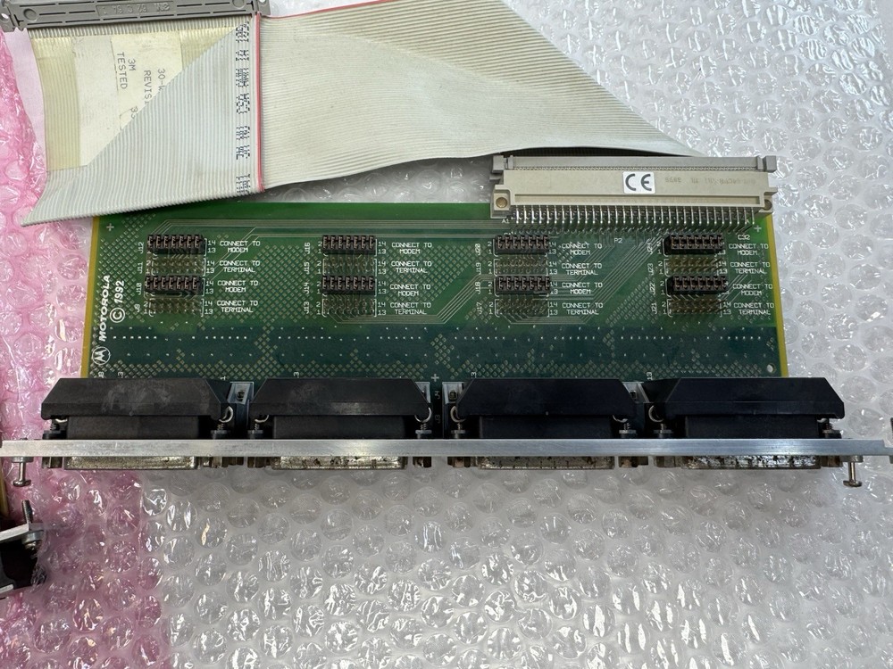 MVME332XTS Intelligent Communications Controller & MVME 710B Module (w/ Cable)