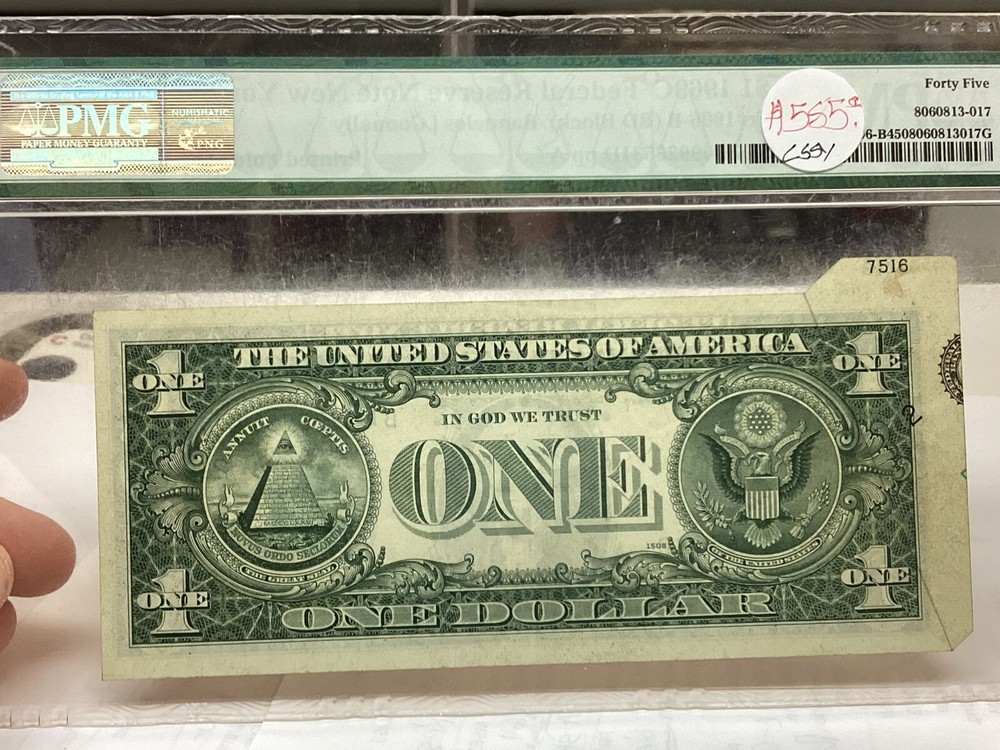 $1 1969C PMG 45 Printed Fold Error FR#1906-B