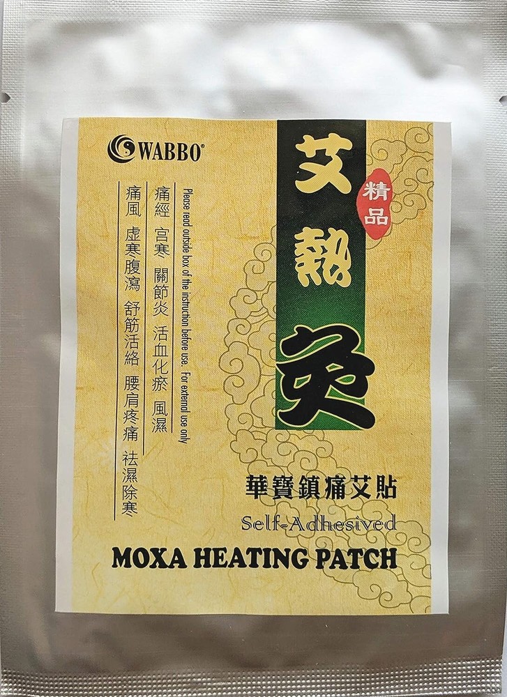 Wabbo - Moxa Heating Patch - 10 Patches Per Box