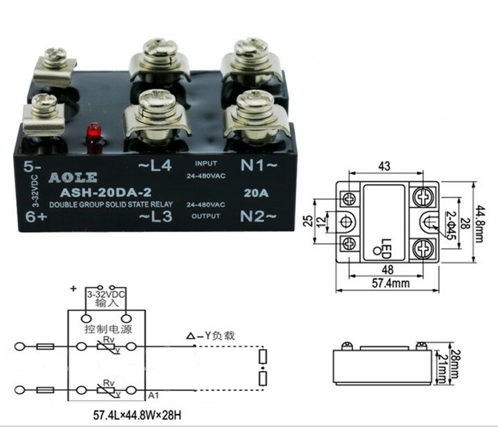Normally open 20A two-phase solid state relay ASH-20DA-2 D4820 DC-AC