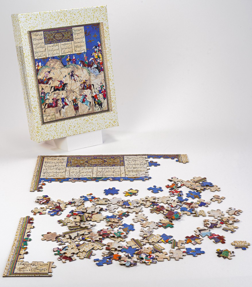 Persian Jigsaw Puzzle "Polo"