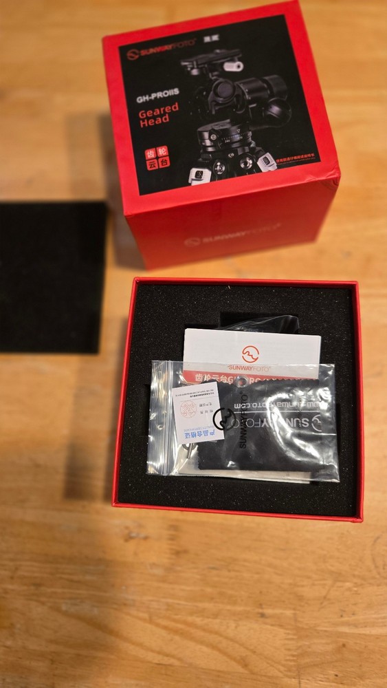 Sunway GH-Pro lls