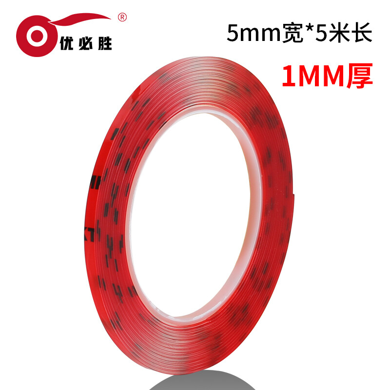 DOUBLE SIDED TAPE HEAVY DUTY ADHESIVE STRONG STICKY MOUNTING ROLL 5mm-50mm WIDE