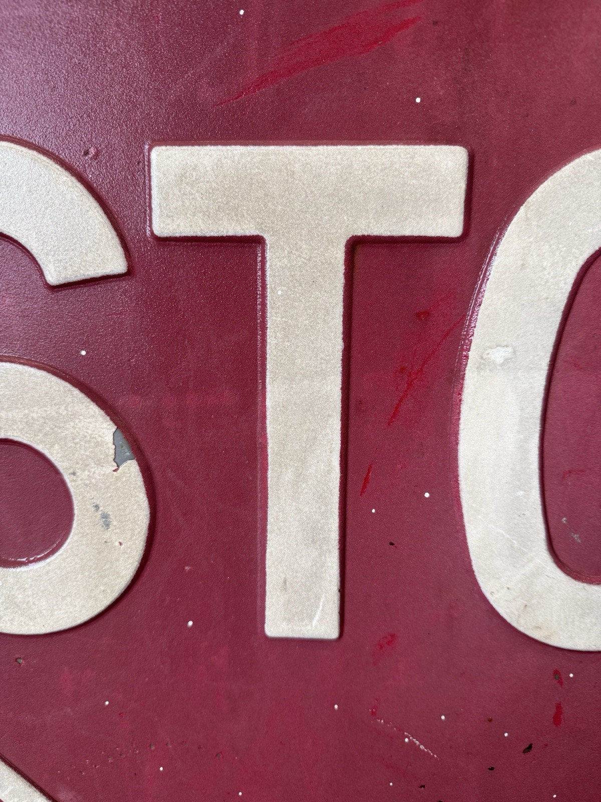1950s Antique Metal Heavy Stop Sign 24” Raised Letters