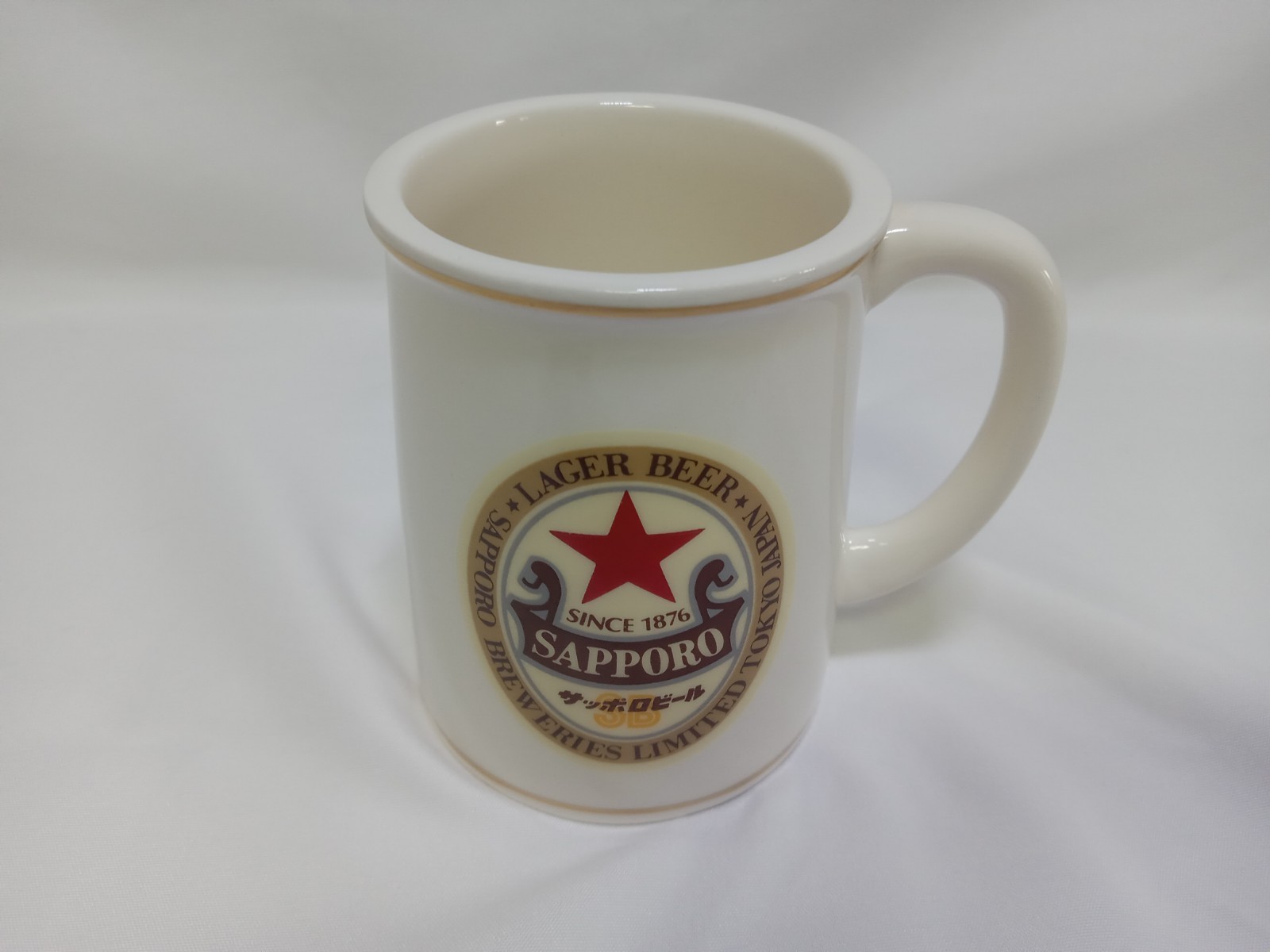 Sapporo Japanese Mini Beer Mug Collectible Limited Edition Franklin Porcelain