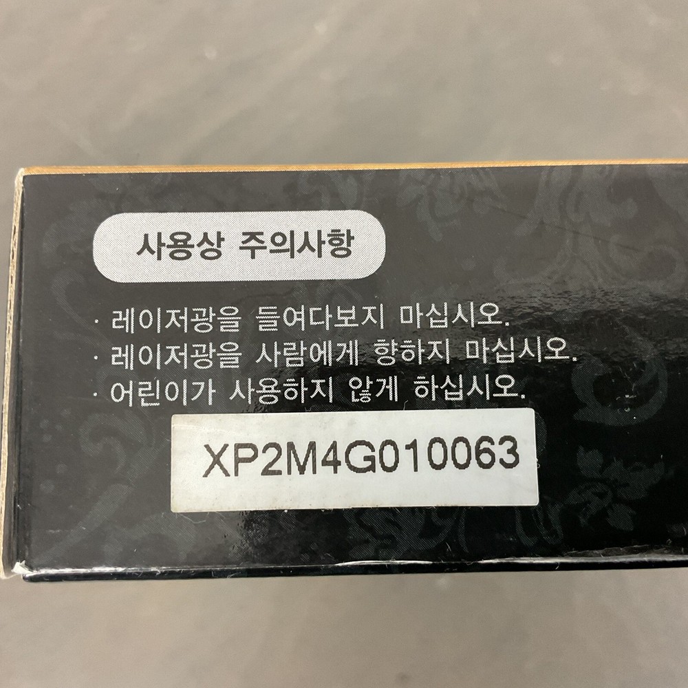 X-Pointer XP200TR4G 18K Gold Presentation RF Wireless Presenter Laser Pointer