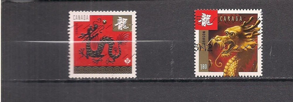 Canada #2495, 2497  used