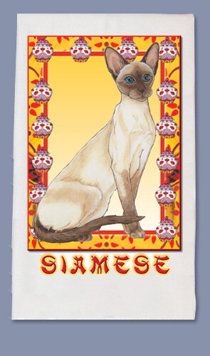 Siamese Dish Towel