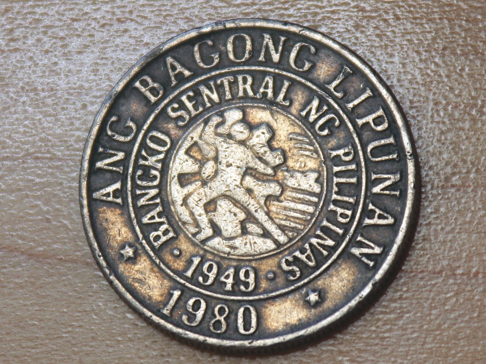 1980 Philippines 25 Sentimos