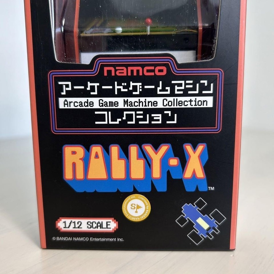Namco RallyX Cabinet Model