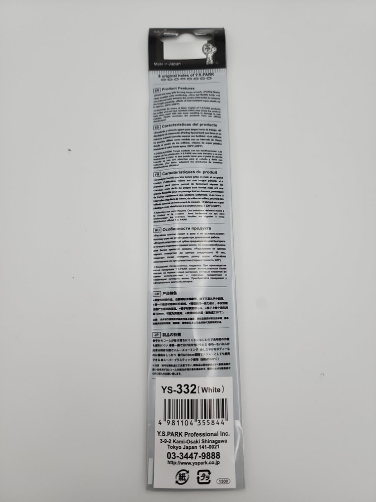 YS Park 332 Quick Cutting Grip Comb - White