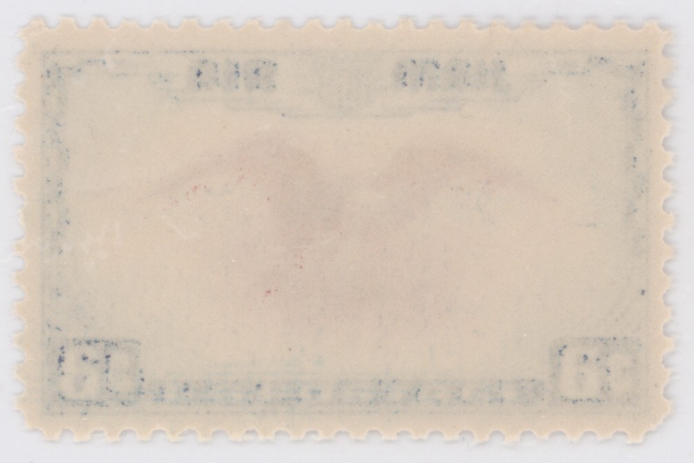 US #C23 | Mint NH | Extra Fine