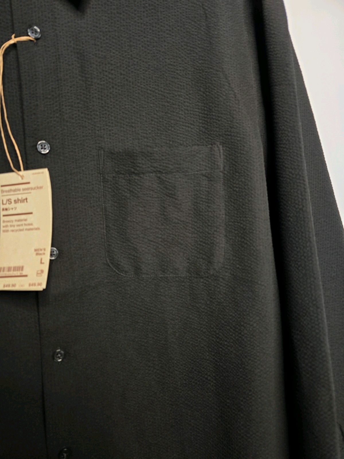 Muji Large Long Sleeve Button Down Seersucker Shirt New