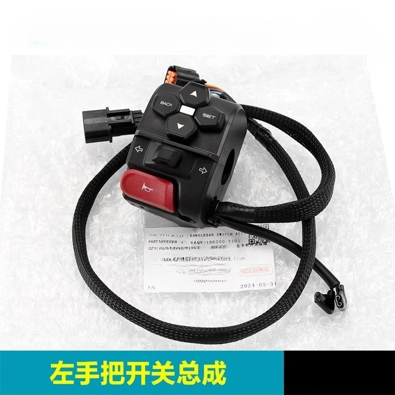 For CFMOTO 450MT CF400-8A Motorcycle Handlebar Ignition Headlight SwitchAssembly