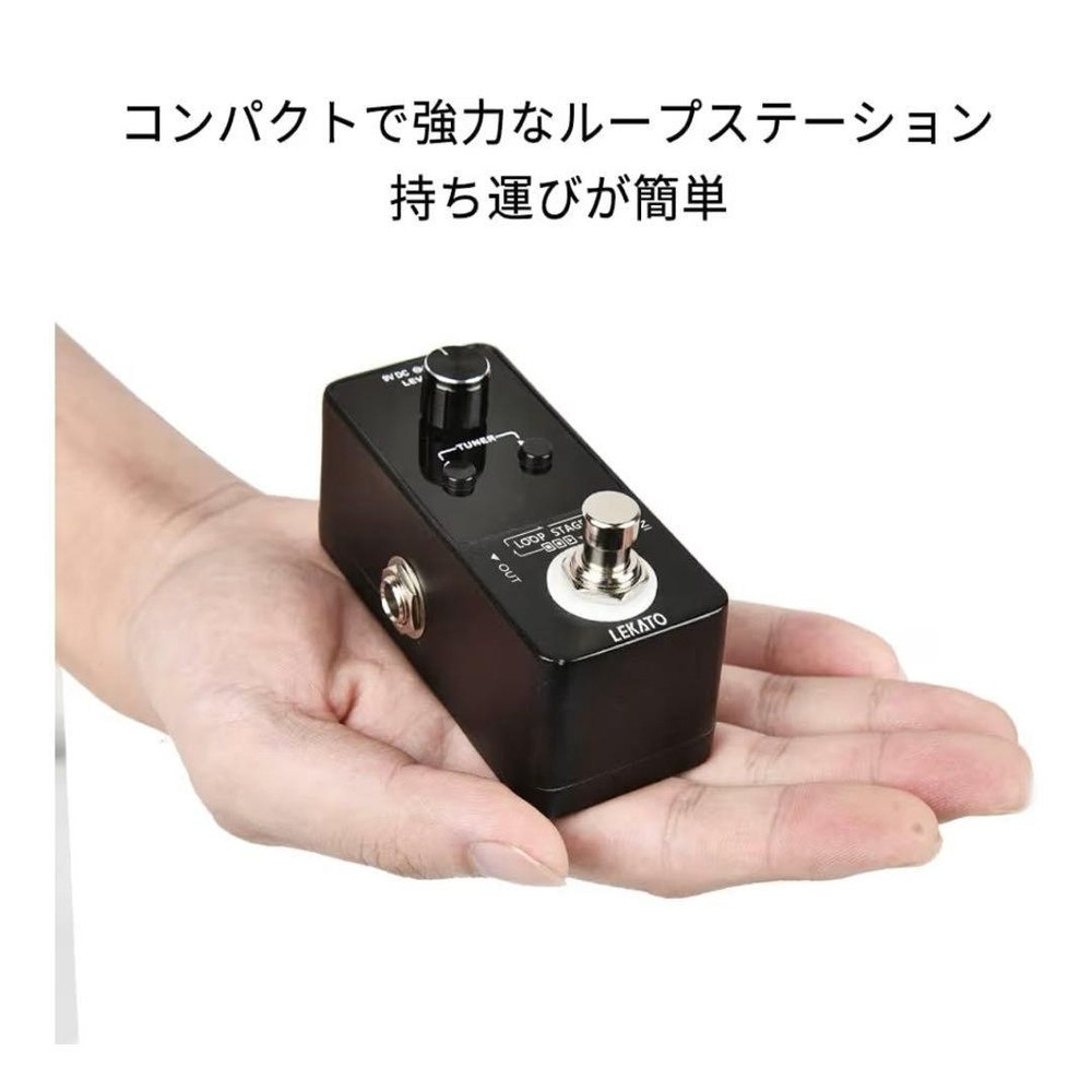 LEKATO Looper Tuner Boxed Footswitch