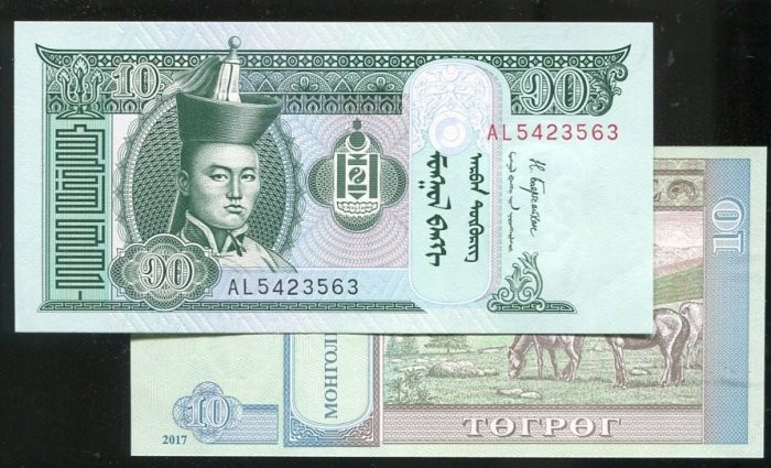 Mongolia  P62i ， 10-TUG. ， 2017 , UNC