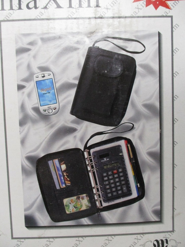 maXim Business Organizer