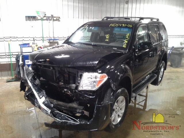 2005 Nissan Pathfinder 4X4 Transfer Case