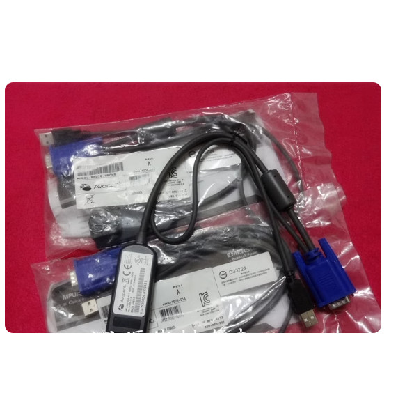 1Pcs Suitable for MPUIQ-VMCHS KVM module server interface module USB cable