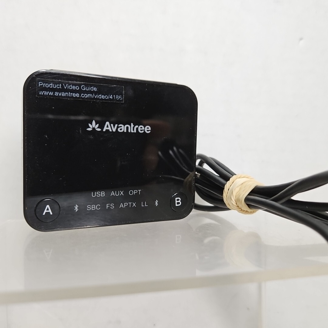 Avantree Audikast aptX Low Latency Bluetooth 5.0 Audio Transmitter for TV PC