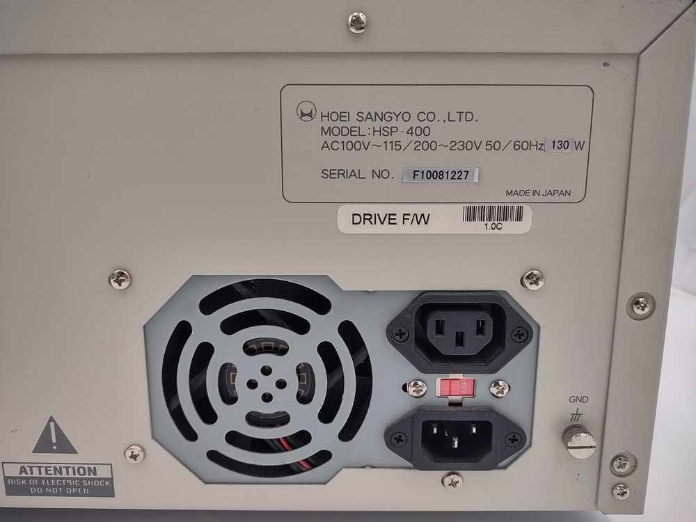 Microboards StartREC 400 High-Speed Standalone CD-R Duplicator Audio Editing