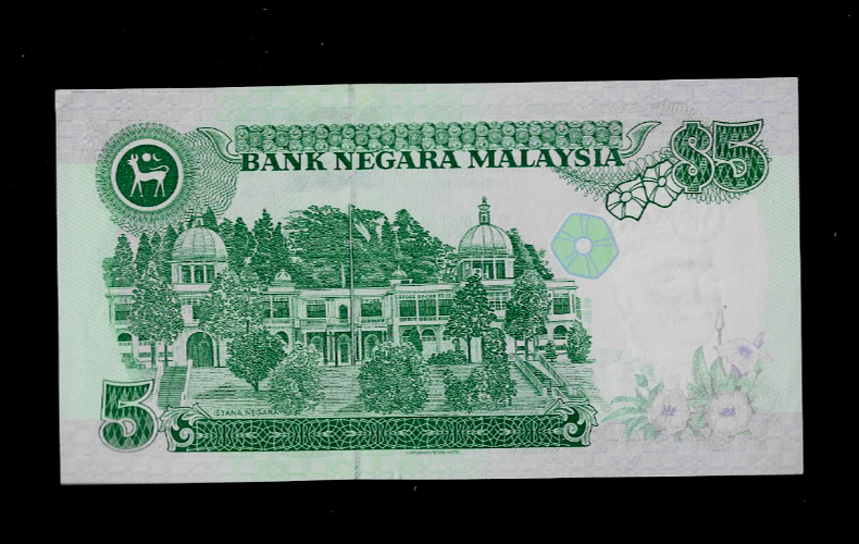 MALAYSIA ( 1 )BANK NOTE 5 RINGGIT ND( 1998) P 35 A ABOUT UNCIRCULATED
